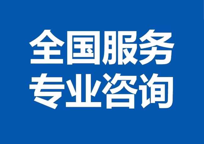 彭水封存公积金代提